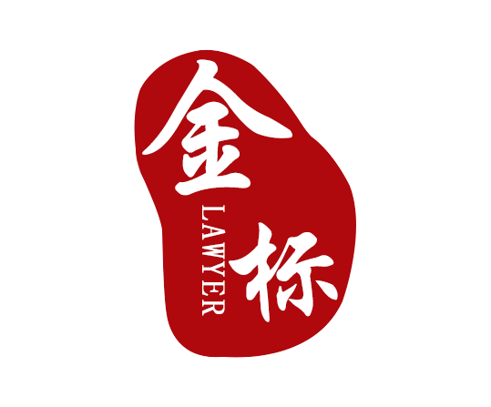 瀕危物種志